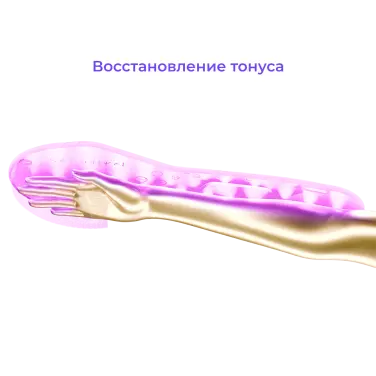 Yamaguchi LED Light Hand Mask